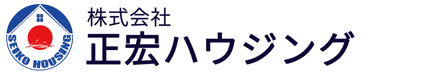 株式会社正宏ハウジング